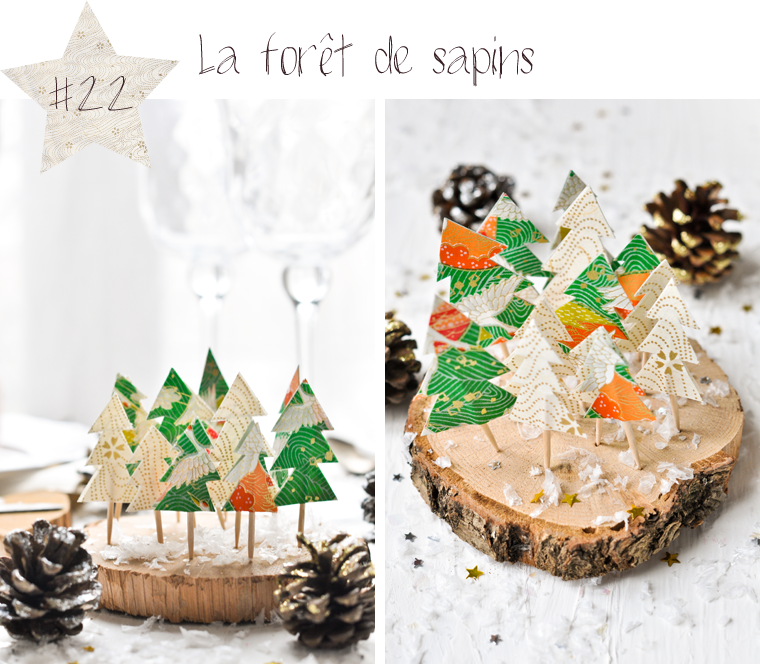 centre-de-table-sapin-washi1
